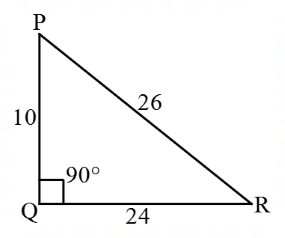 Geometry mcq question image Geometry mcq question image