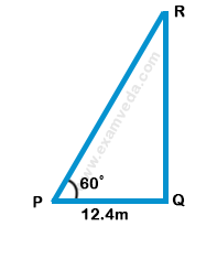 Height and Distance mcq solution image Height and Distance mcq solution image