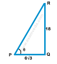 Height and Distance mcq solution image Height and Distance mcq solution image