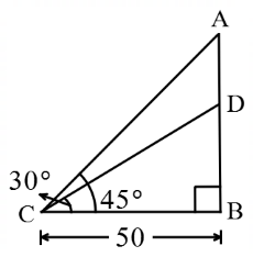 Height and Distance mcq question image Height and Distance mcq question image