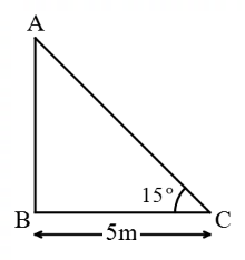 Height and Distance mcq question image Height and Distance mcq question image