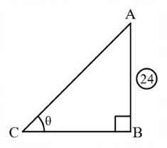 Height and Distance mcq question image Height and Distance mcq question image