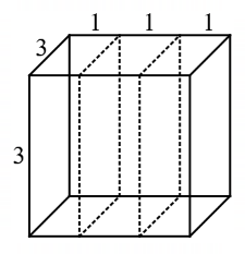 Mensuration 3D mcq question image Mensuration 3D mcq question image