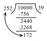 Number System mcq question image Number System mcq question image
