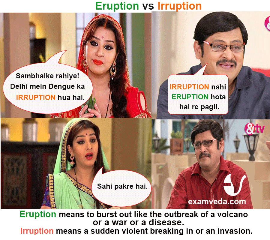 Eruption vs Irruption in Bhabhi Ji ghar pe hain style