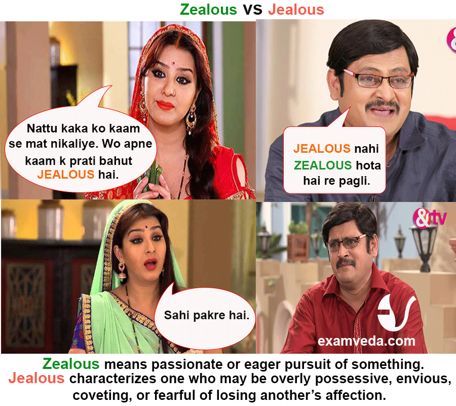 Jealous vs Zealous in Bhabhi Ji ghar pe hain style