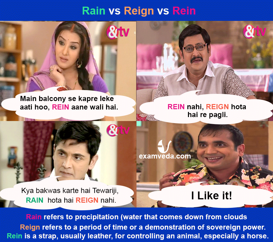 Rain vs Reign vs Rein in Bhabhi Ji ghar pe hain style
