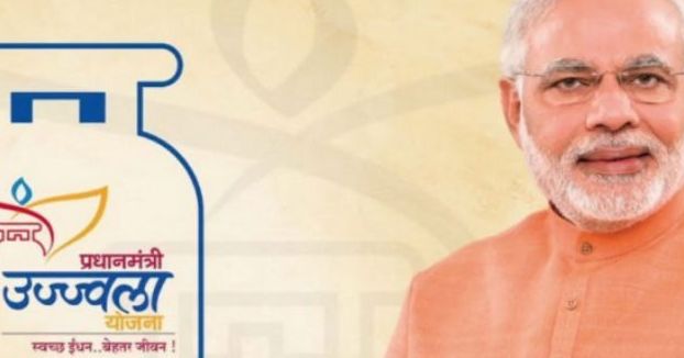 Government meets PMUY target of 1.5 crore LPG connections Government meets PMUY target of 1.5 crore LPG connections