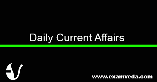 Current affairs 17th February, 2016