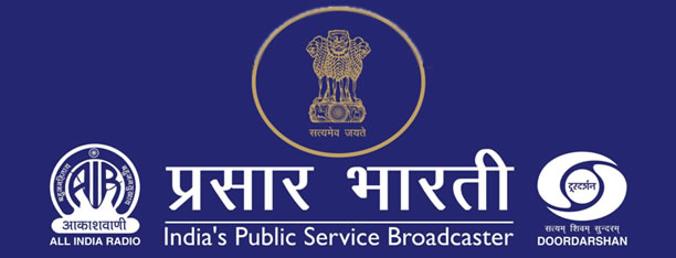 Prasar Bharati signs historical MoU with EBC