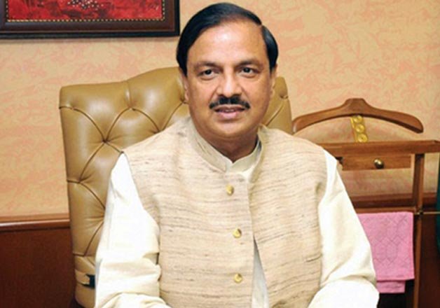 Union Government launches Swachh Paryatan mobile app Union Government launches Swachh Paryatan mobile app