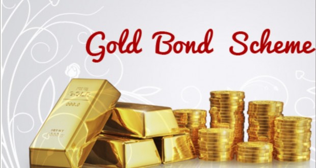 Fourth tranche of Sovereign Gold Bond scheme opened for subscription Fourth tranche of Sovereign Gold Bond scheme opened for subscription