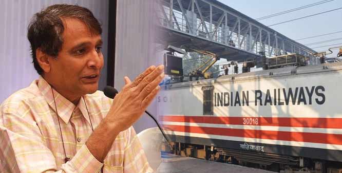 Union Railways Ministry flags off Champaran Satyagrah Express train in Bihar Union Railways Ministry flags off Champaran Satyagrah Express train in Bihar