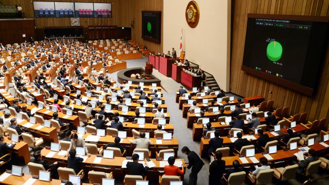 South Korea passes first Anti-terror Bill