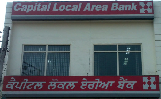 Capital Area Bank first to get small finance bank licence from RBI