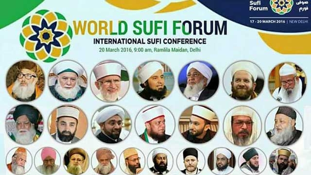 PM Narendra Modi inaugurates World Sufi Forum in New Delhi PM Narendra Modi inaugurates World Sufi Forum in New Delhi