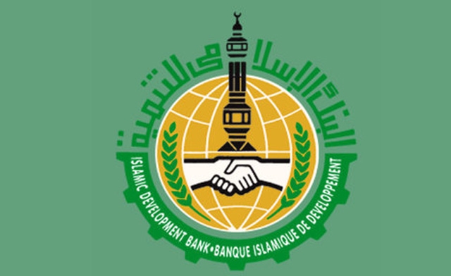 Islamic Development Bank to open its first branch in India at Ahmedabad