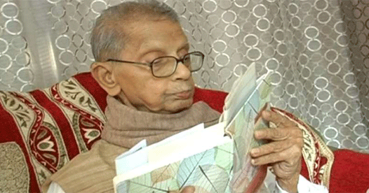 Noted Assamese poet Nalinidhar Bhattacharyya passes away