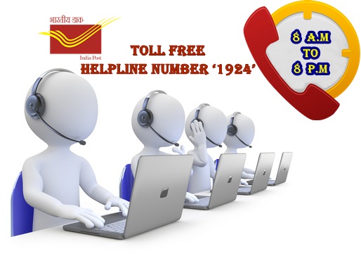Union Government launches toll free number for postal complaints Union Government launches toll free number for postal complaints