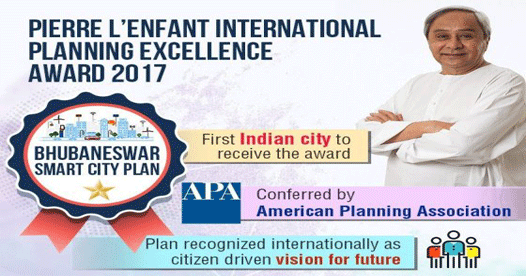 Bhubaneswar: First Indian city to win Pierre L’enfant Awards-2017 Bhubaneswar: First Indian city to win Pierre L’enfant Awards-2017