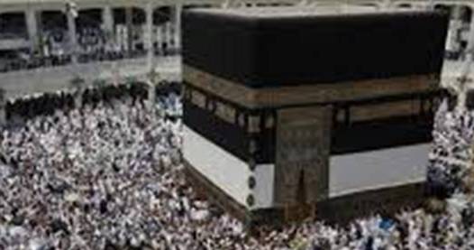 Government constitutes six-member committee to improve Haj policy, look into subsidy issue