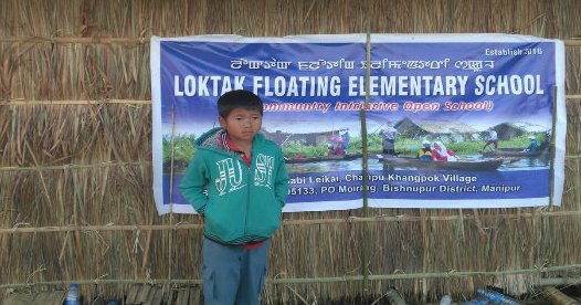 India’s first floating elementary school inaugurated on Manipur’s Loktak Lake India’s first floating elementary school inaugurated on Manipur’s Loktak Lake