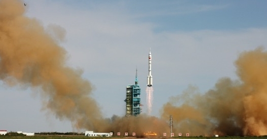 China launches first commercial space mission with new Kuaizhou-1A rocket