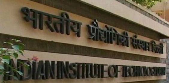 Timothy Gonsalves committee recommends reservation for girl students in IITs