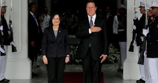 Panama forges Diplomatic ties with China and breaks away with Taiwan Panama forges Diplomatic ties with China and breaks away with Taiwan