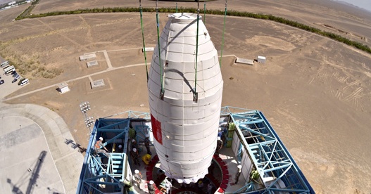 China launches its First X-ray Space Telescope China launches its First X-ray Space Telescope