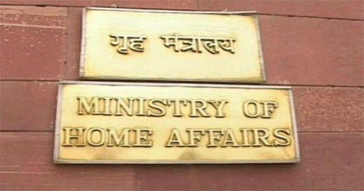 Home Ministry asks States to Link Prisons with Courts via Video Conferencing
