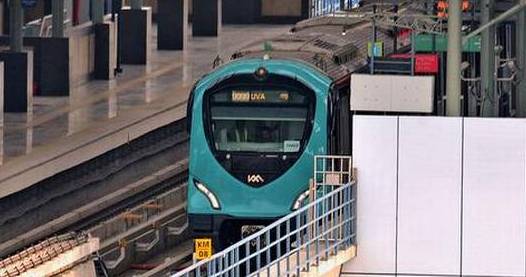 In a First for a Government Owned Company Kochi Metro Appoints Transgenders In a First for a Government Owned Company Kochi Metro Appoints Transgenders
