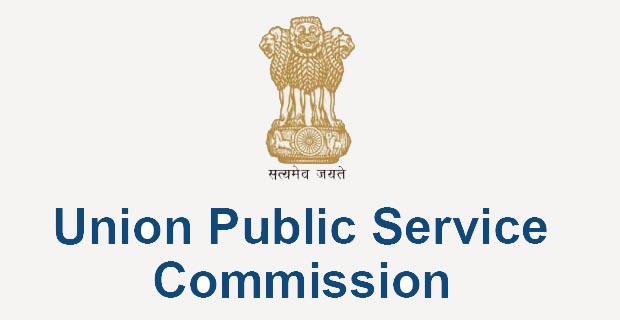 UPSC to share Online Scores of Candidates to boost Hiring