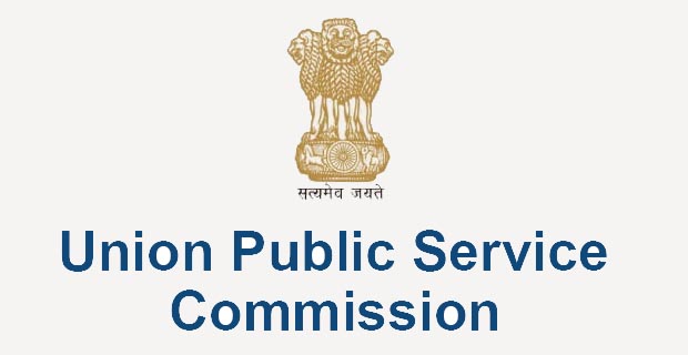 UPSC to share Online Scores of Candidates to boost Hiring UPSC to share Online Scores of Candidates to boost Hiring