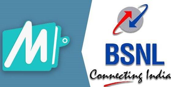 BSNL Signs MoU with Facebook and MobiKwik BSNL Signs MoU with Facebook and MobiKwik