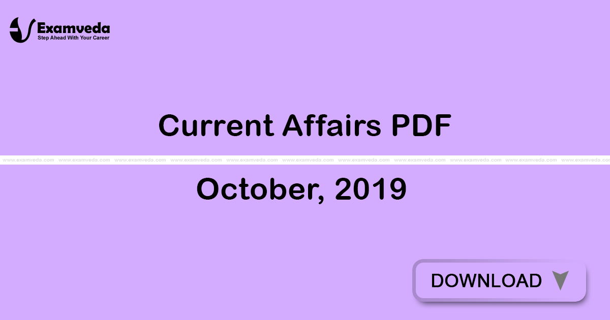 Current Affairs October, 2019 PDF | eBook