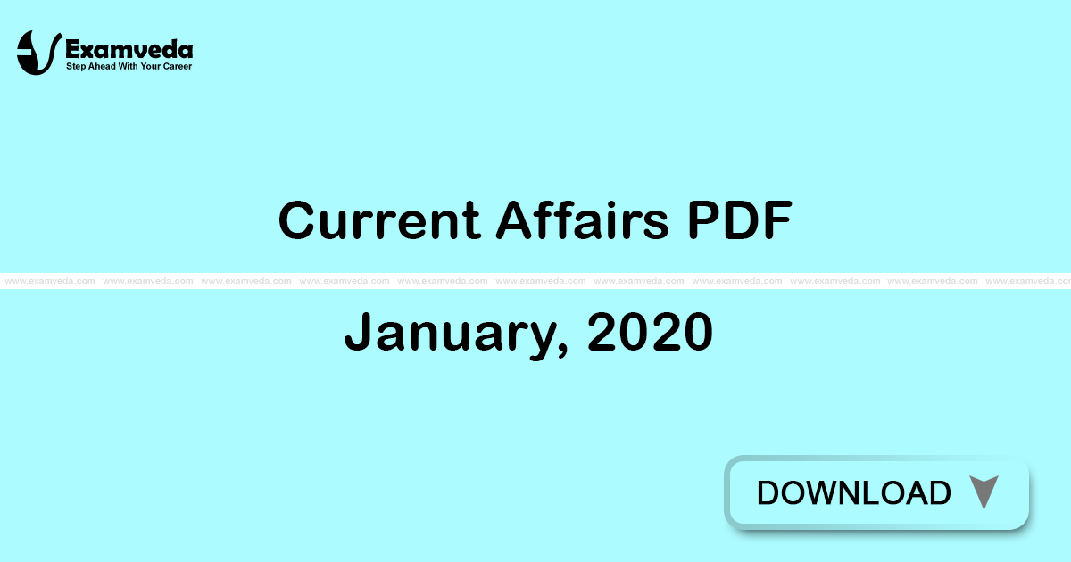 Current Affairs January, 2020 PDF | eBook Current Affairs January, 2020 PDF | eBook