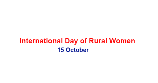 15 October: International Day of Rural Women